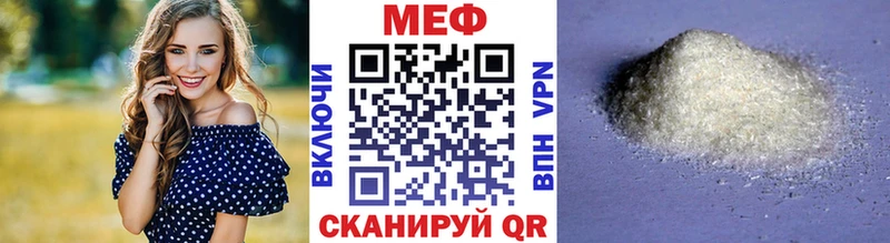 Все наркотики Шумиха КОКАИН  МАРИХУАНА  Мефедрон  ГАШ 