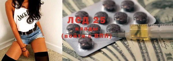 марки nbome Алзамай