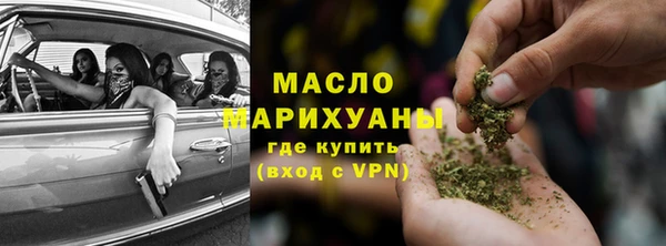 MESCALINE Алексин