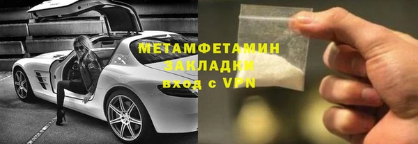 каннабис Коряжма