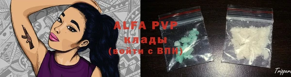 МДПВ Алексеевка