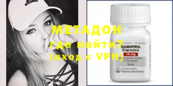 MESCALINE Алексин