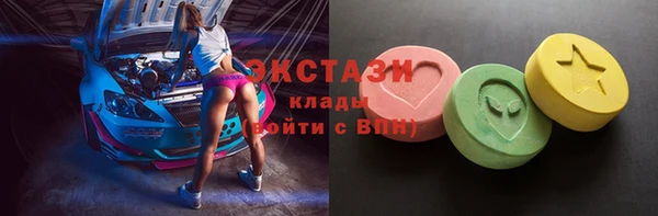 марки nbome Алзамай