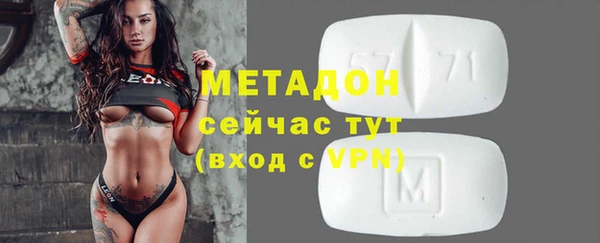 MESCALINE Алексин