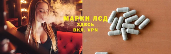 марки nbome Алзамай