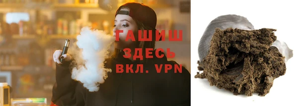 марки nbome Алзамай