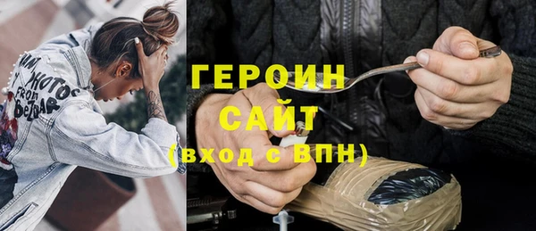 МДПВ Алексеевка