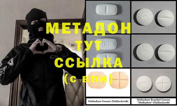 MESCALINE Алексин