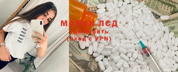 МДПВ Алексеевка