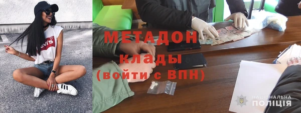 MESCALINE Алексин