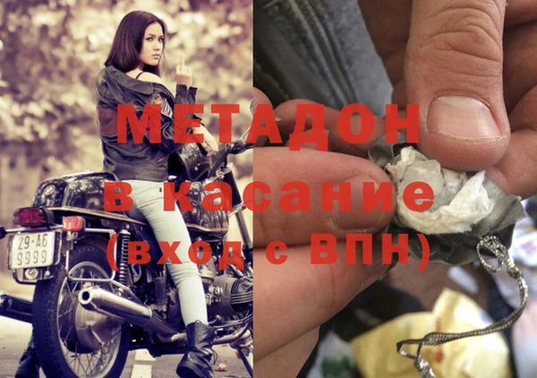 MESCALINE Алексин